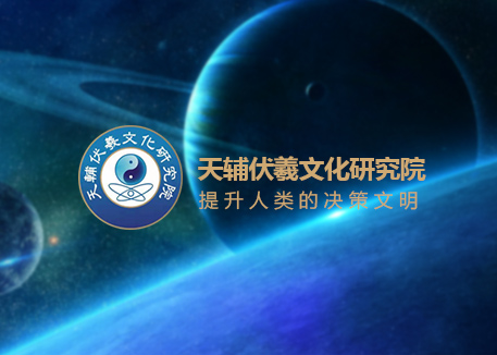 �츨�����Ļ��о�Ժ��վ��������