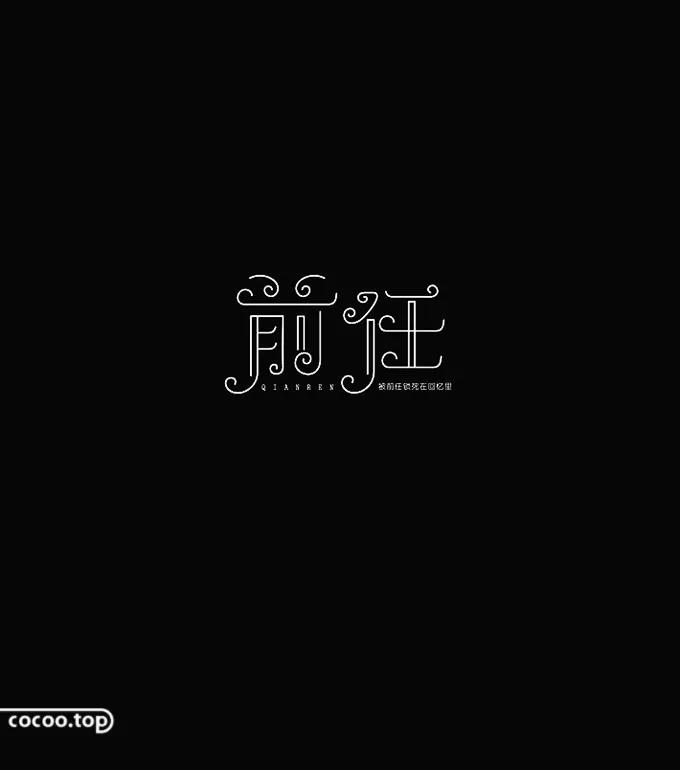 ���Ի����