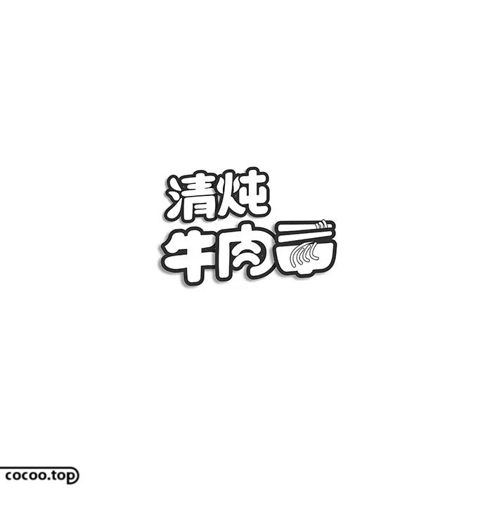 ���Ի����