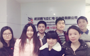 �人�ڷ����ʵ����������޹�˾