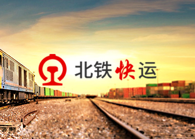 ����������վ���迪����������