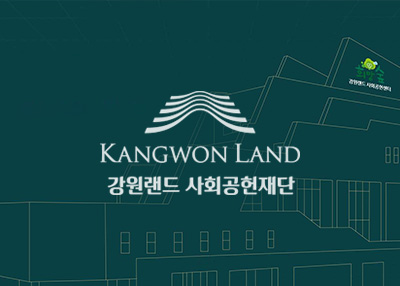 Kangwonland����������վ������������