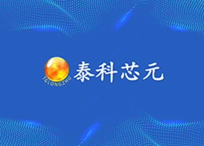 ��վ���蹫˾�Ƽ���ҵ��������