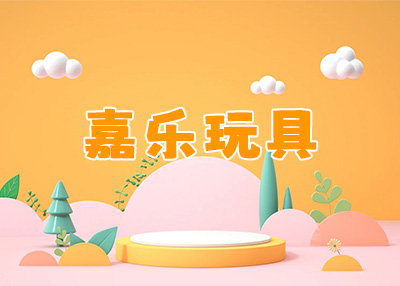 �����Ʒ��վ���谸������