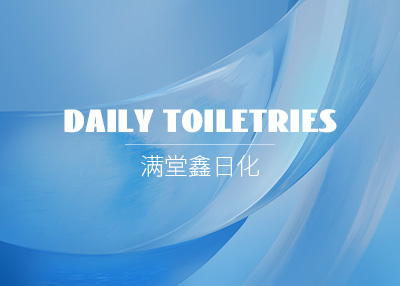 �ջ���Ʒ��վ������������