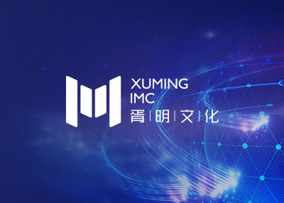 �Ϻ�������վ���迪������