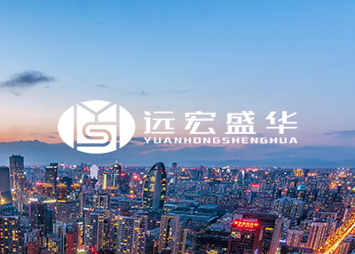 ����Զ��ʢ�������豸���޹�˾��վ������������