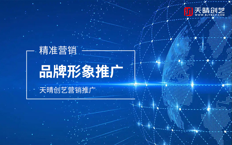 网站优化 网站优化