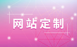 רҵ��վ���ƿ���������߶�Ʒ������