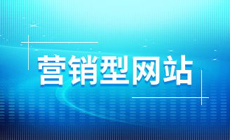 Ӫ������վ������˾����ΰ�����ҵ��������ת��