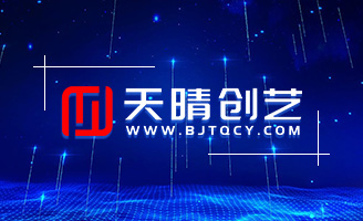 ��Ծ����(���紴��)��վ��������ơ�������ά��һվʽȫ������