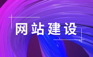 ������վ���裺ʮ�꾭�飬Դ�뽻������������ӵ��