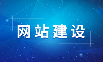 ����SEO��վ���裺�ؼ��ʲ��֣������ٶ���ҳ����