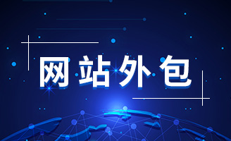�̳���վ���裺�������Ͼ�Ӫ��ʵ�ָ�Чת��