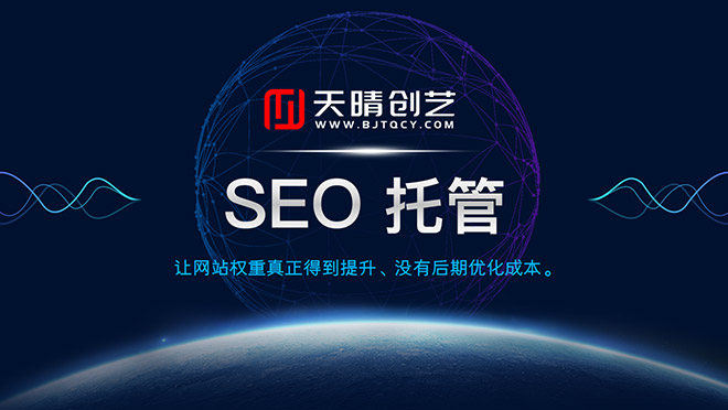 ��վ�ؼ��������Ż�-����Ծ����(���紴��)����վ���蹫˾����վ������˾����վ������˾����Ӧʽ��վ����